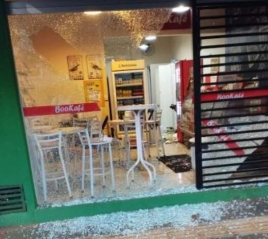 Adolescente é flagrado praticando furto em estabelecimento comercial